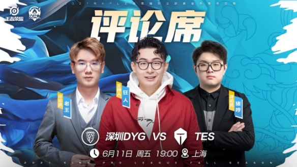 亚俱乐部的